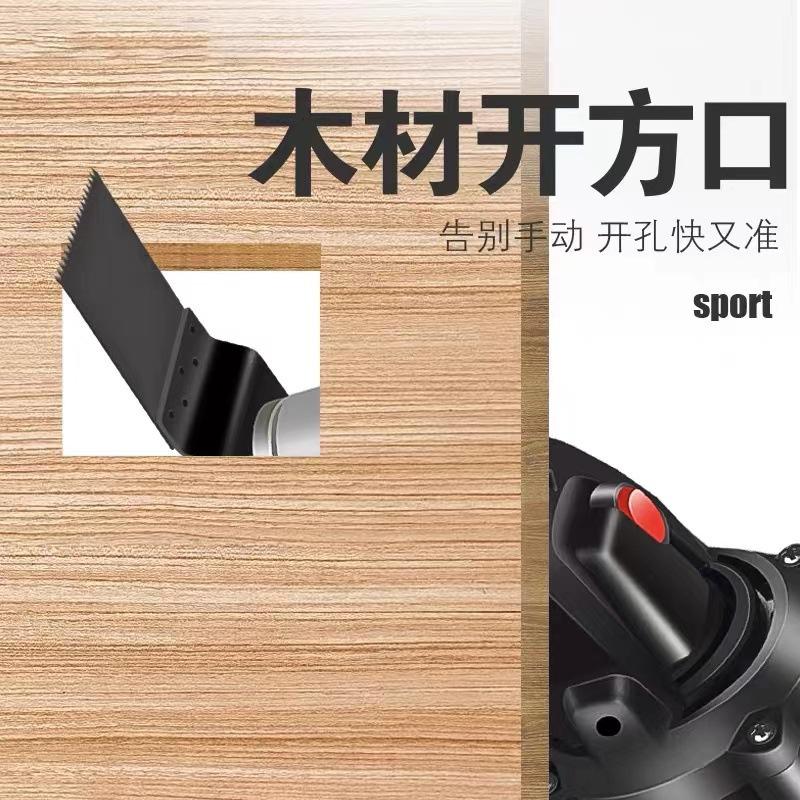 極光商城-砂輪機角磨機改萬用寶支架木頭金屬切割打磨開孔切割釘子木工工具-細節圖2