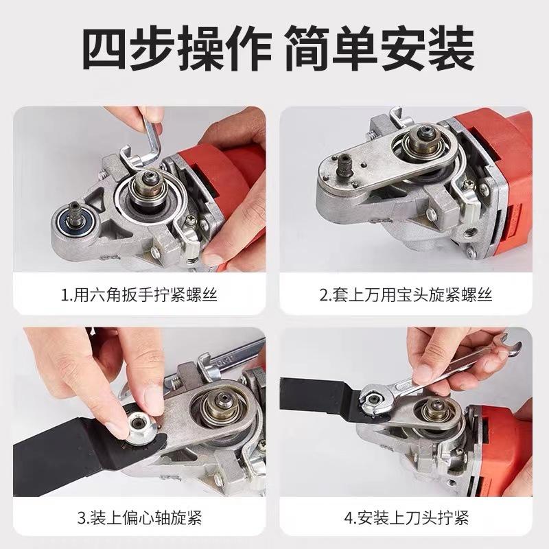 極光商城-砂輪機角磨機改萬用寶支架木頭金屬切割打磨開孔切割釘子木工工具-細節圖3