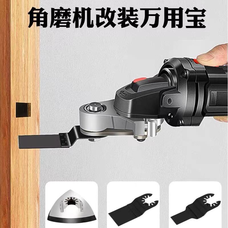 極光商城-砂輪機角磨機改萬用寶支架木頭金屬切割打磨開孔切割釘子木工工具-細節圖4