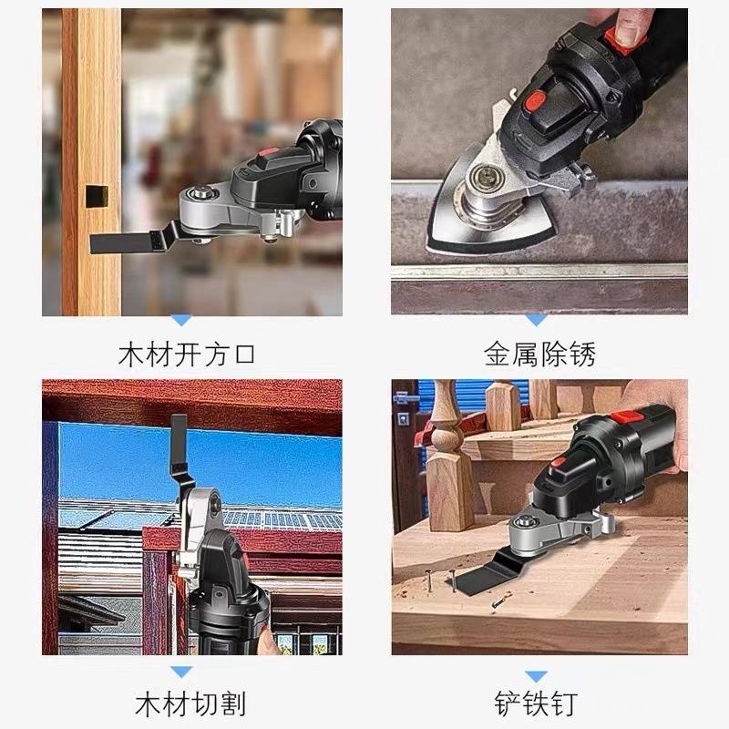 極光商城-砂輪機角磨機改萬用寶支架木頭金屬切割打磨開孔切割釘子木工工具-細節圖6