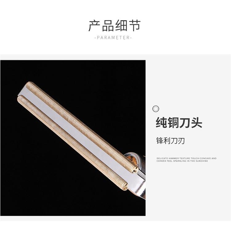 極光商城-手動刮毛球器毛衣大衣除毛刷木柄純銅金屬去毛器家用羊絨除毛器-細節圖3