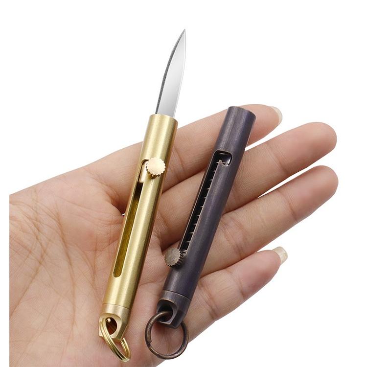極光商城-多用途黃銅迷你小刀防身鑰匙扣折疊刀精緻戶外隨身拆快遞小刀-細節圖4