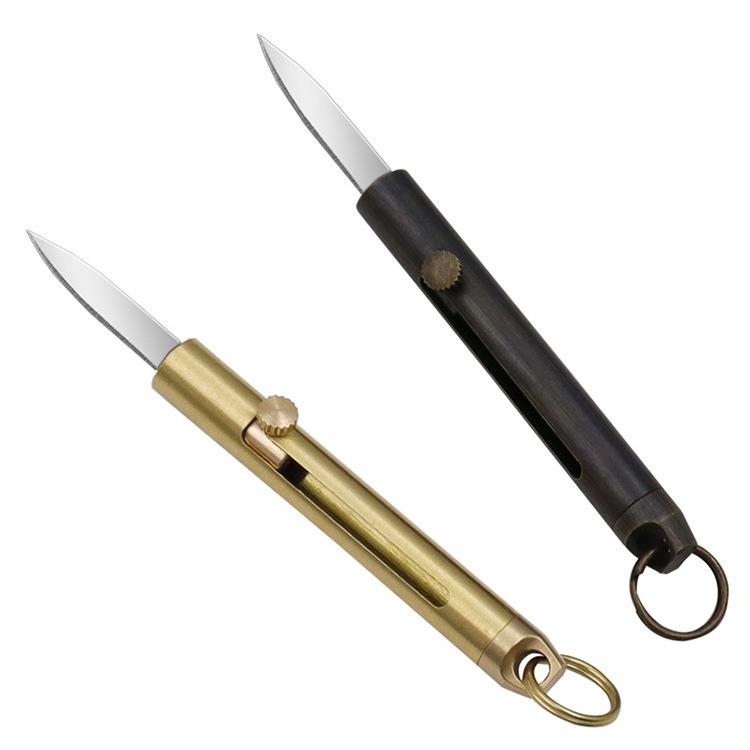 極光商城-多用途黃銅迷你小刀防身鑰匙扣折疊刀精緻戶外隨身拆快遞小刀-細節圖7