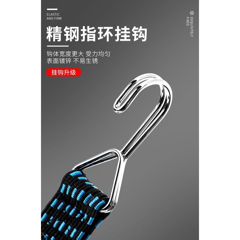 極光商城-摩托車綁帶電動車牛筋彈力繩行李後備箱掛鉤固定橡皮鬆緊捆綁繩子-細節圖3