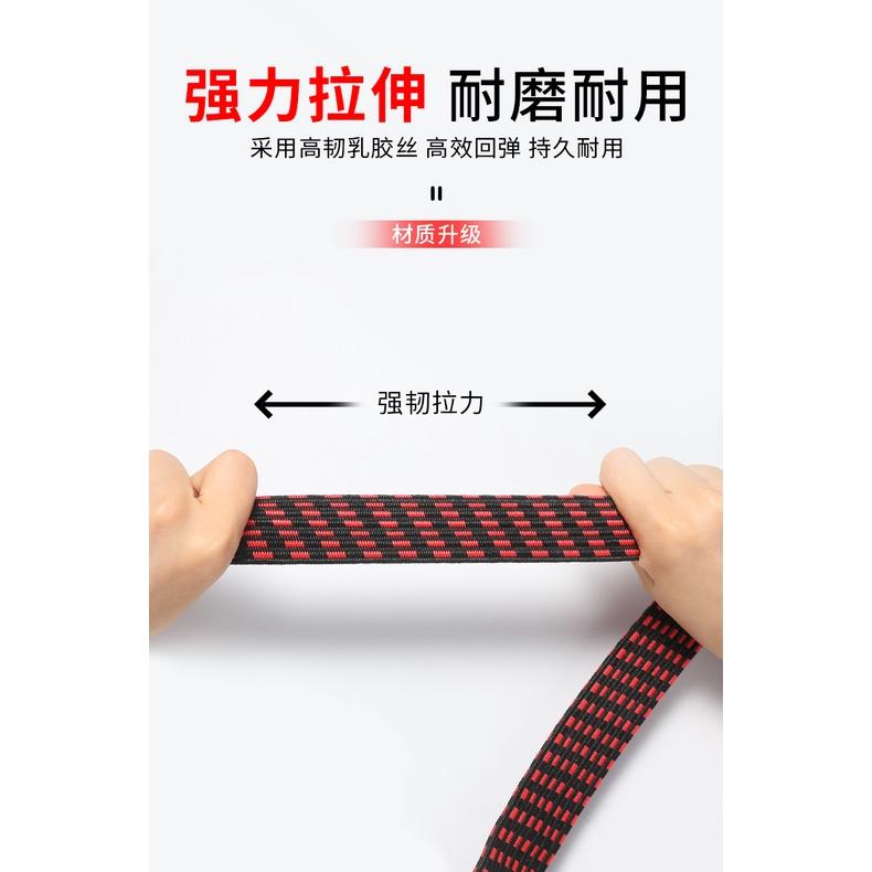 極光商城-摩托車綁帶電動車牛筋彈力繩行李後備箱掛鉤固定橡皮鬆緊捆綁繩子-細節圖6