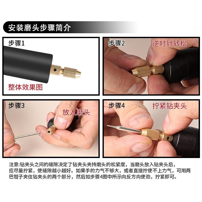 極光商城-水晶滴膠diy迷你電鑽電動款USB小電鑽珍珠手工鑽眼打孔筆形電磨-細節圖4