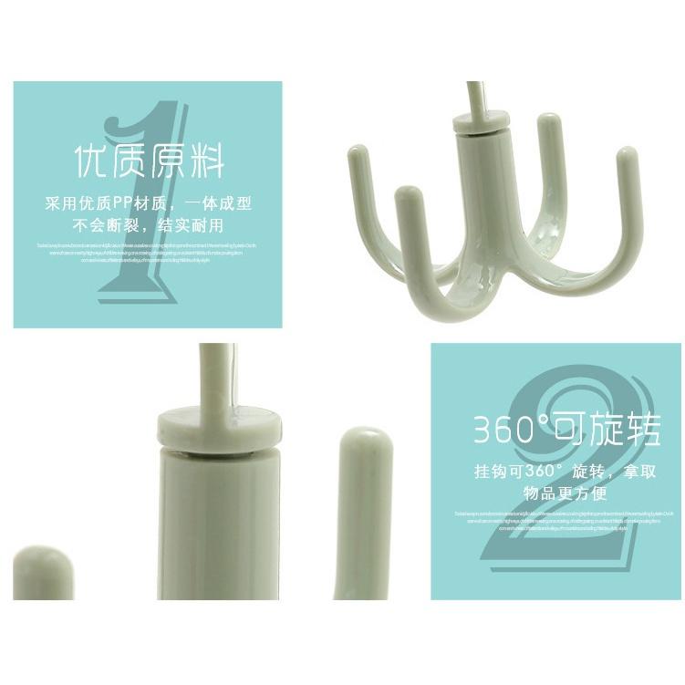 極光商城-旋轉四爪掛鉤塑料多功能創意免打孔領帶衣帽鉤衣櫃整理收納涼鞋架-細節圖7