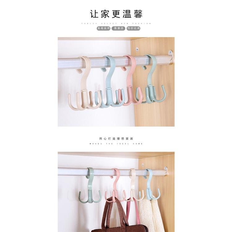 極光商城-旋轉四爪掛鉤塑料多功能創意免打孔領帶衣帽鉤衣櫃整理收納涼鞋架-細節圖9