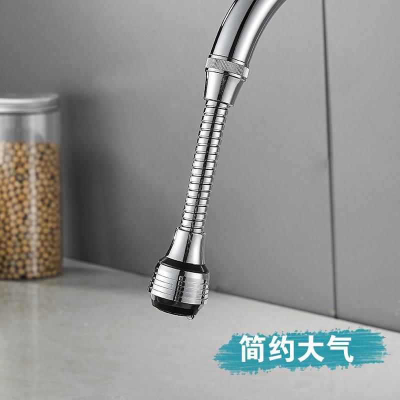 極光商城-廚房水龍頭起泡器花灑加長延伸器節水器噴頭防濺水龍頭嘴過濾器嘴-細節圖4