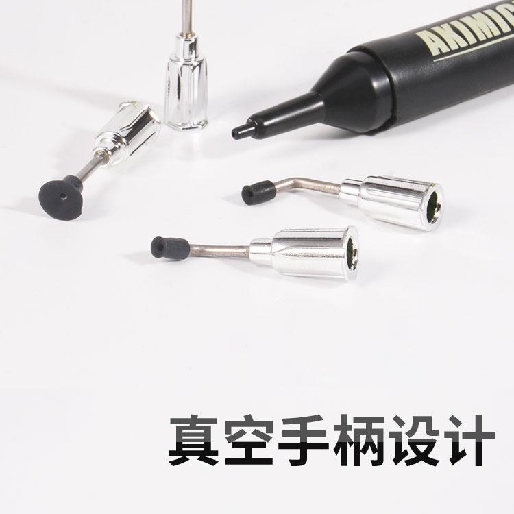極光商城-MT-668真空吸筆手動防靜電吸筆BGA貼片芯片ic吸筆吸嘴-細節圖3