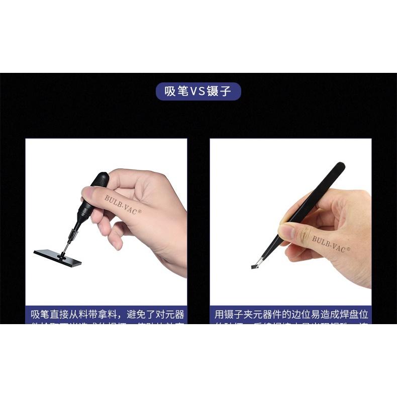 極光商城-MT-668真空吸筆手動防靜電吸筆BGA貼片芯片ic吸筆吸嘴-細節圖8