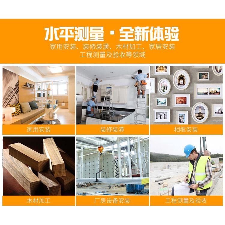 極光商城-迷你掛鍊水平尺掛扣式帶鏈水平儀強磁鋁合金平衡尺便攜式水平尺-細節圖6