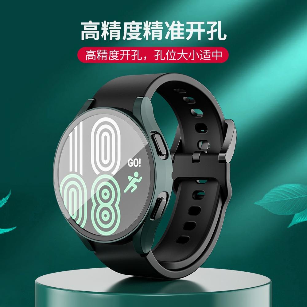 極光商城-三星galaxy watch4/watch4 class保護套42/46mmTPU全包半包保護殼PC噴油鋼化膜-細節圖2