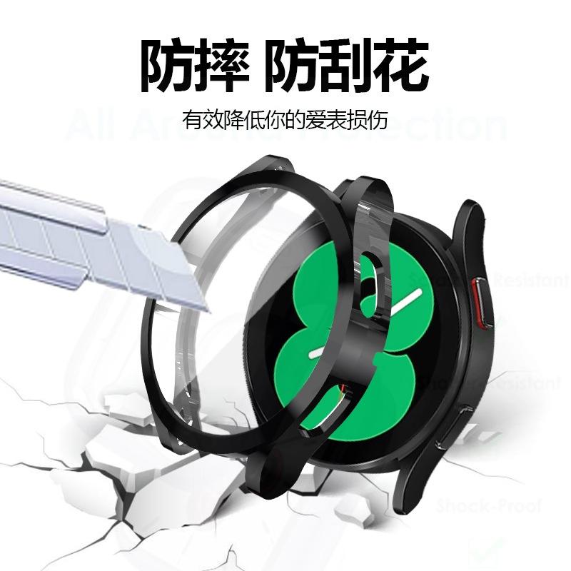 極光商城-三星galaxy watch4/watch4 class保護套42/46mmTPU全包半包保護殼PC噴油鋼化膜-細節圖4