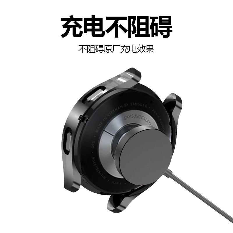 極光商城-三星galaxy watch4/watch4 class保護套42/46mmTPU全包半包保護殼PC噴油鋼化膜-細節圖5