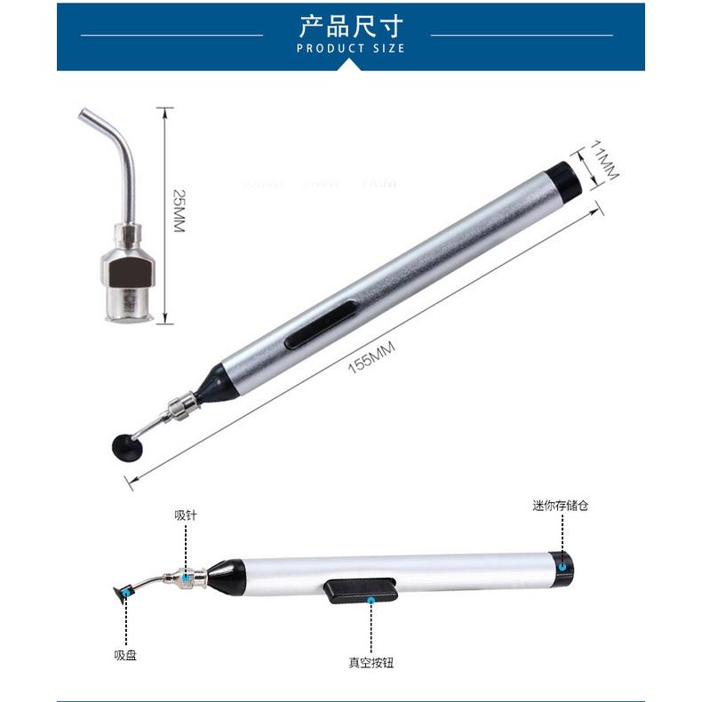 極光商城-FFQ939吸筆手動吸取IC BGA元器件真空吸筆-細節圖3