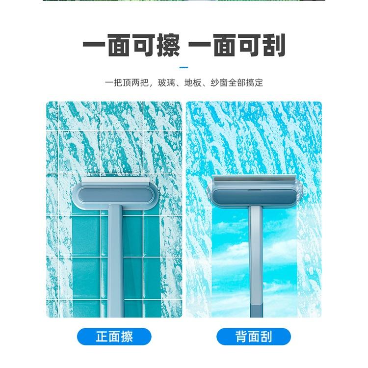 極光商城-免拆洗紗窗刷家用擦玻璃刮窗神器雙面乾濕兩用清潔工具擦紗網刷子-細節圖2