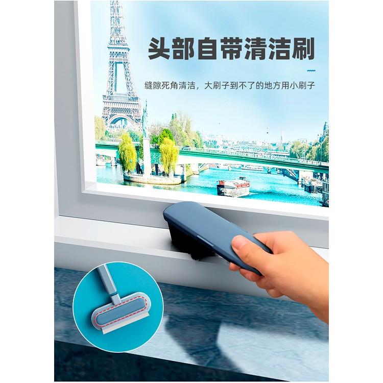 極光商城-免拆洗紗窗刷家用擦玻璃刮窗神器雙面乾濕兩用清潔工具擦紗網刷子-細節圖4