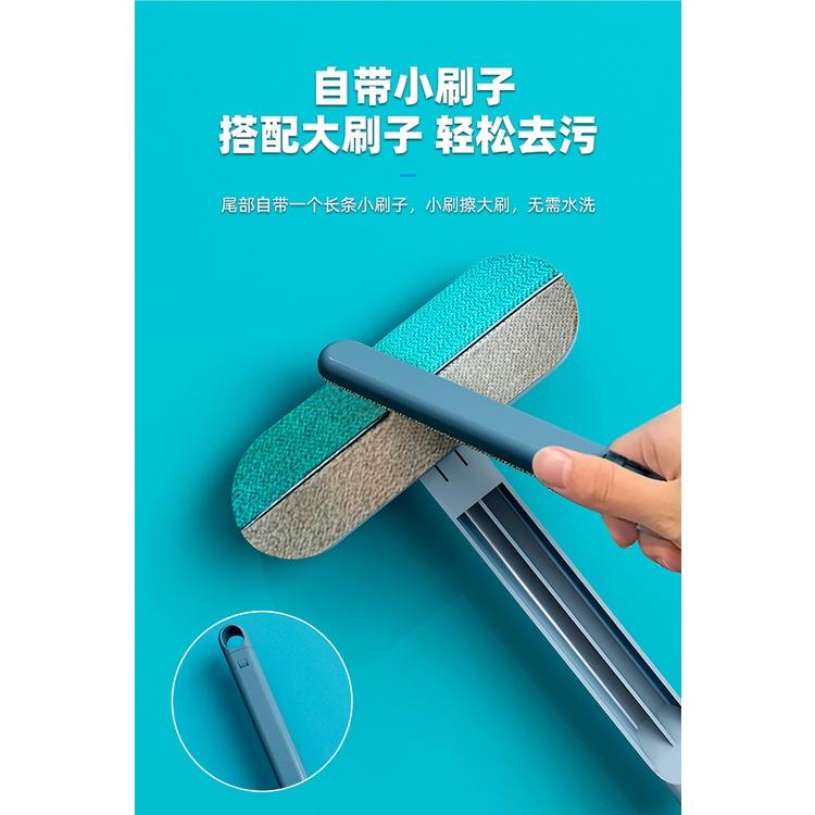 極光商城-免拆洗紗窗刷家用擦玻璃刮窗神器雙面乾濕兩用清潔工具擦紗網刷子-細節圖6