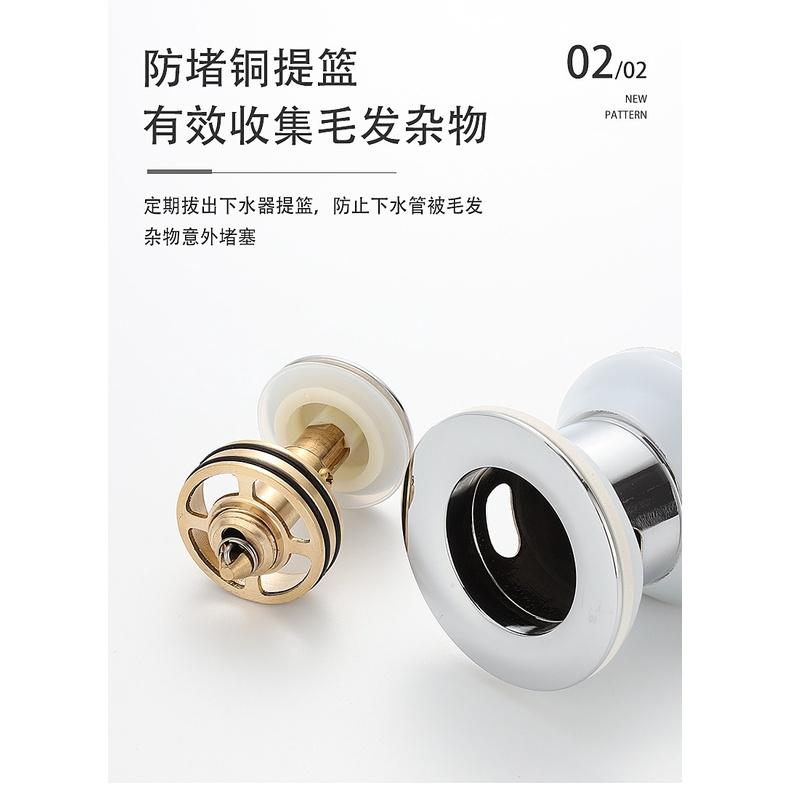 極光商城-洗臉盆下水器不銹鋼電鍍防爆彈跳式翻板下水加重加厚台盆面盆-細節圖2