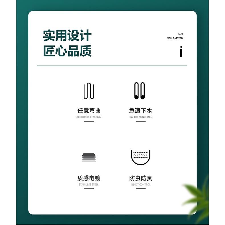 極光商城-洗臉盆下水器不銹鋼電鍍防爆彈跳式翻板下水加重加厚台盆面盆-細節圖4