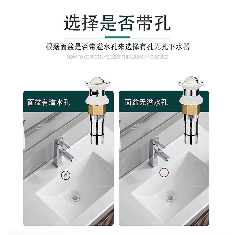 極光商城-洗臉盆下水器不銹鋼電鍍防爆彈跳式翻板下水加重加厚台盆面盆-細節圖7