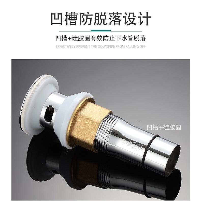 極光商城-洗臉盆下水器不銹鋼電鍍防爆彈跳式翻板下水加重加厚台盆面盆-細節圖8