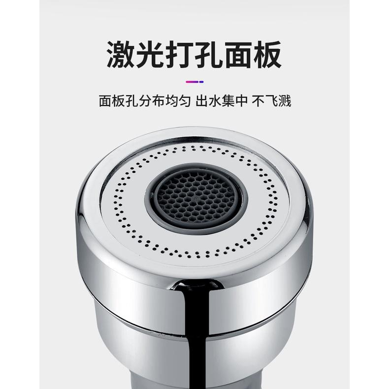 極光商城-廚房全銅水龍頭增壓防濺頭拖把池陽台加長延伸器萬向旋轉過濾器-細節圖7