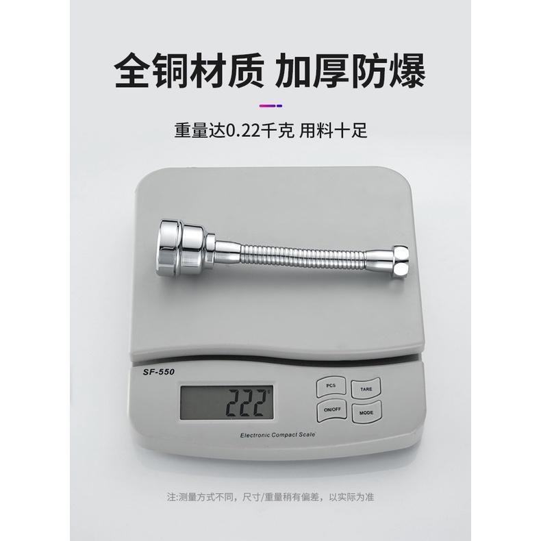 極光商城-廚房全銅水龍頭增壓防濺頭拖把池陽台加長延伸器萬向旋轉過濾器-細節圖9