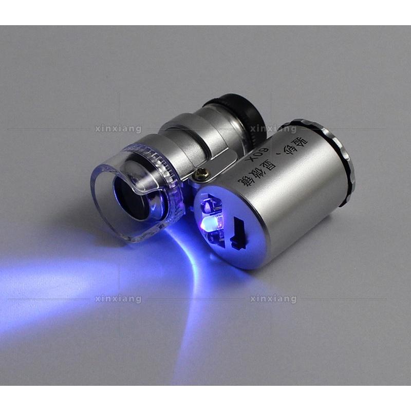 極光商城-60倍珠寶LED燈UV驗鈔便攜口袋式顯微鏡鑑定古玩玉器茶葉放大鏡-細節圖4