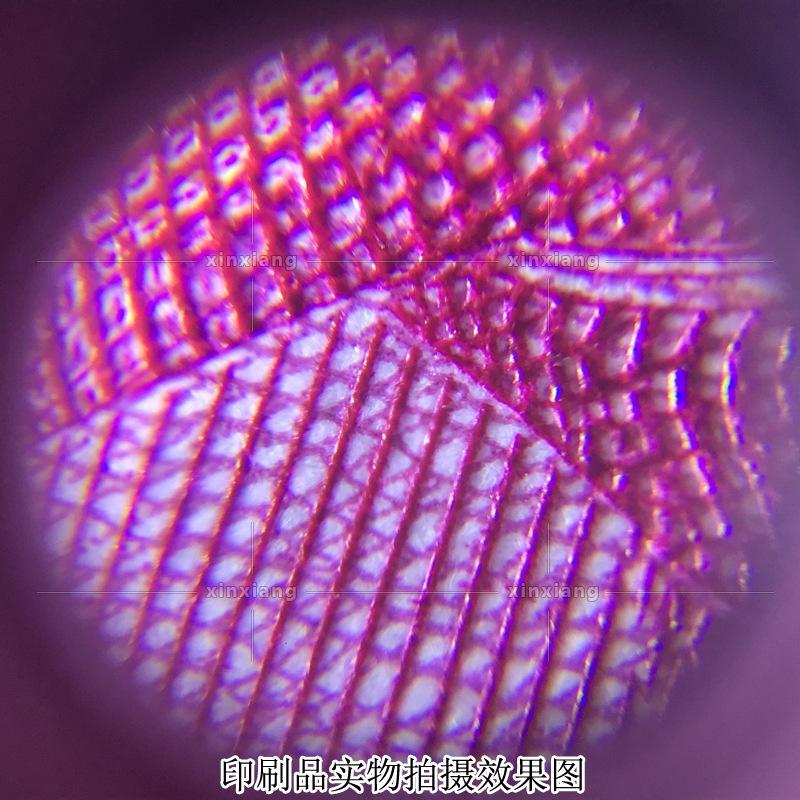 極光商城-60倍珠寶LED燈UV驗鈔便攜口袋式顯微鏡鑑定古玩玉器茶葉放大鏡-細節圖7
