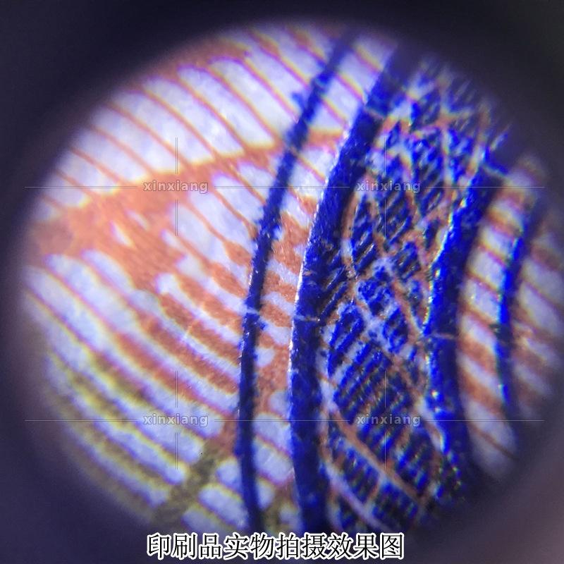 極光商城-60倍珠寶LED燈UV驗鈔便攜口袋式顯微鏡鑑定古玩玉器茶葉放大鏡-細節圖8
