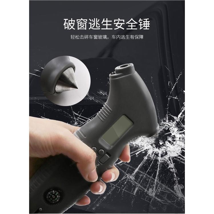 極光商城-數顯胎壓計帶安全錘背光割刀八合1輪胎氣壓計汽車胎紋尺輪胎檢-細節圖5