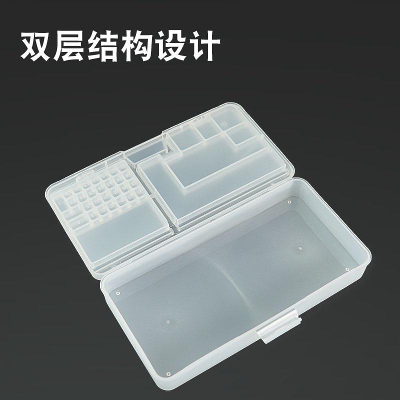 極光商城-手機維修工具收納盒螺絲主板透明貼片多格整理零件電子元器件盒子-細節圖3