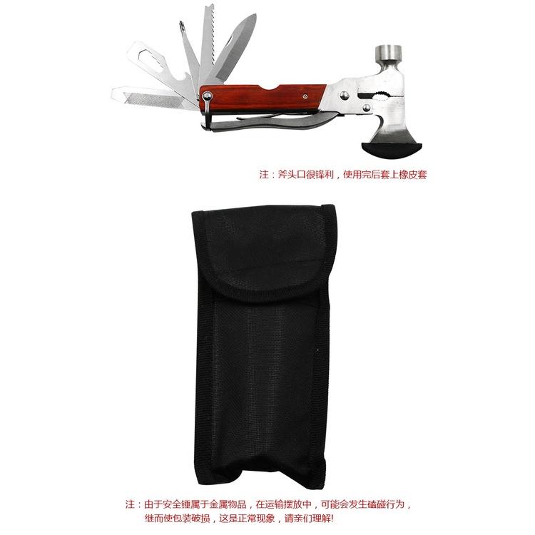 極光商城-多種用途羊角錘多用車載應急錘汽車救生求生工具安全錘破窗器-細節圖7