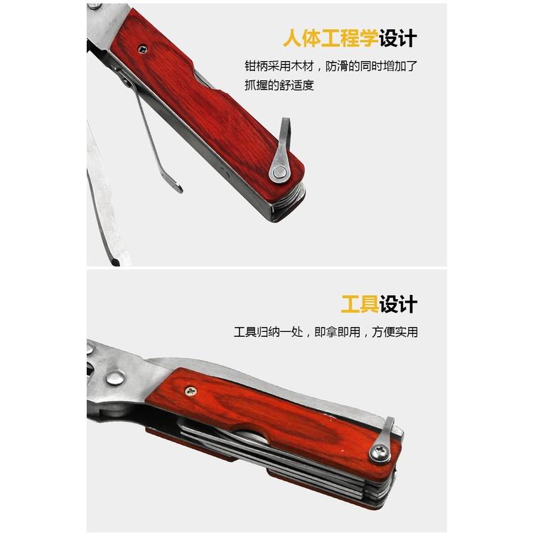 極光商城-多種用途羊角錘多用車載應急錘汽車救生求生工具安全錘破窗器-細節圖9