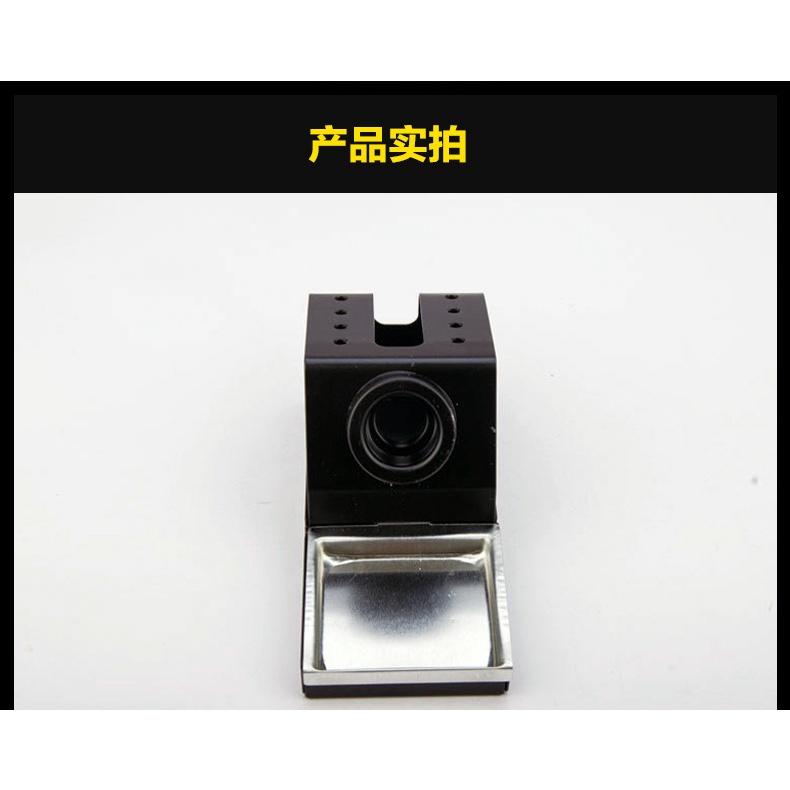 極光商城-936焊台系列適用耐用型烙鐵架全金屬烙鐵座936烙鐵架防摔-細節圖4