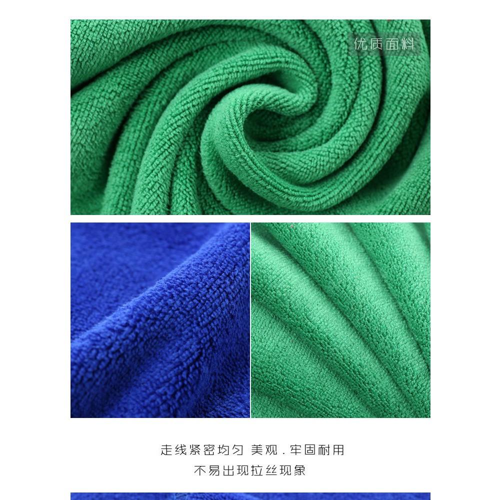 極光商城-加厚加大洗車擦車纖維擦車巾60*180洗車清潔毛巾家政保洁抹布-細節圖5