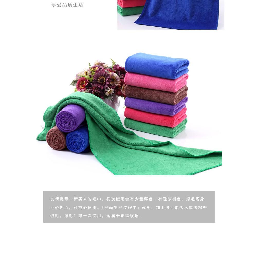 極光商城-加厚加大洗車擦車纖維擦車巾60*180洗車清潔毛巾家政保洁抹布-細節圖6