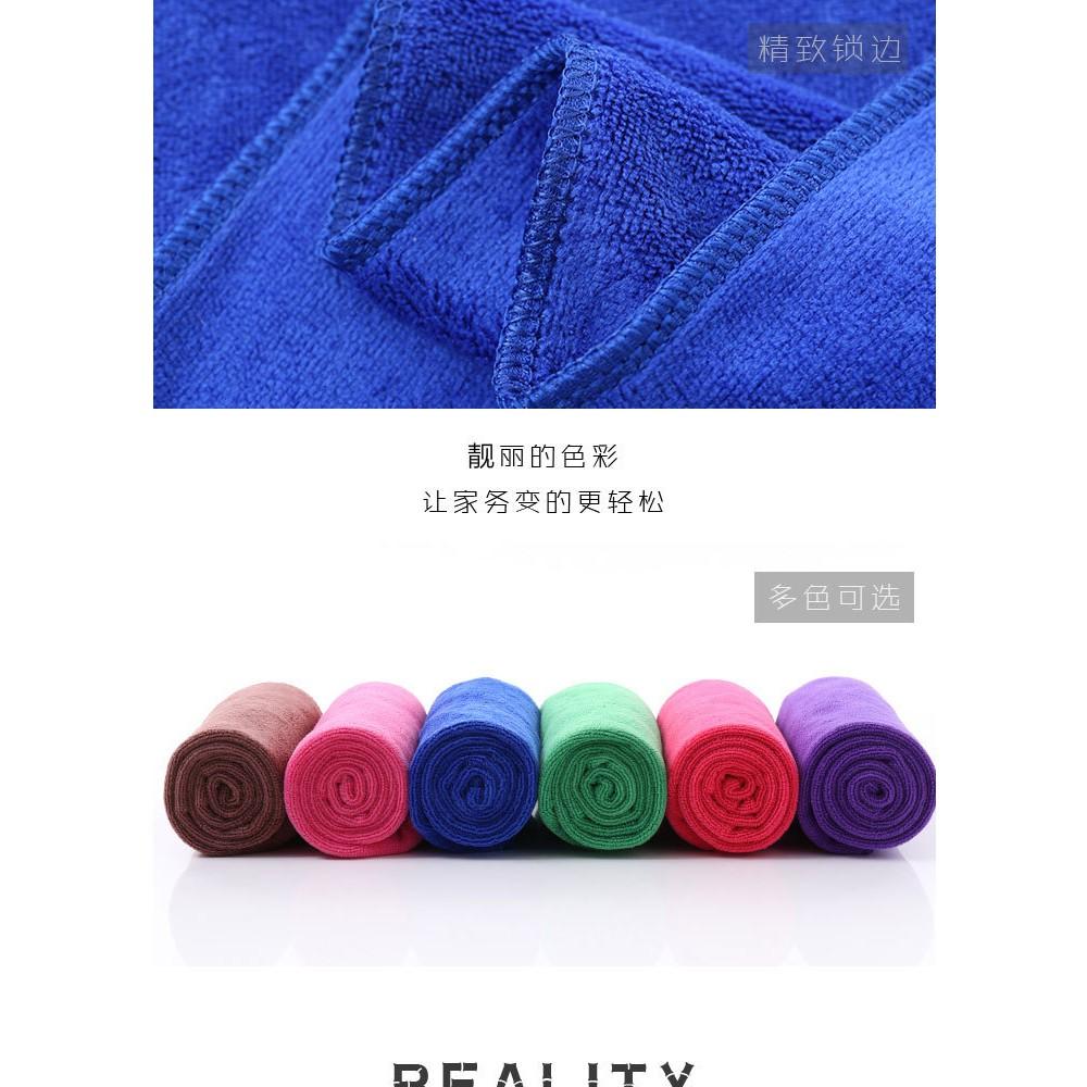 極光商城-加厚加大洗車擦車纖維擦車巾60*180洗車清潔毛巾家政保洁抹布-細節圖7