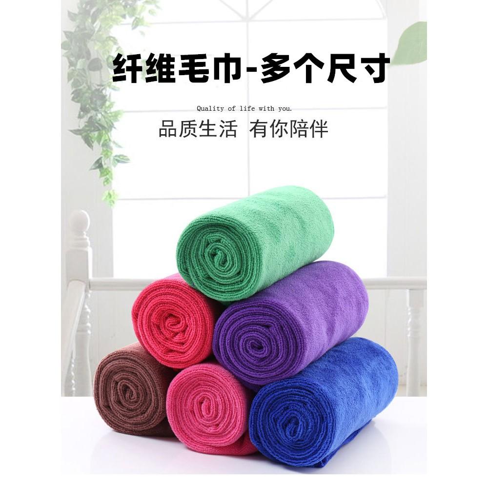 極光商城-加厚加大洗車擦車纖維擦車巾60*180洗車清潔毛巾家政保洁抹布-細節圖8