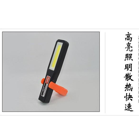極光商城____＂出清＂____COB工作燈帶磁鐵掛鉤多功能檢修燈USB紅光警示燈充電-細節圖2