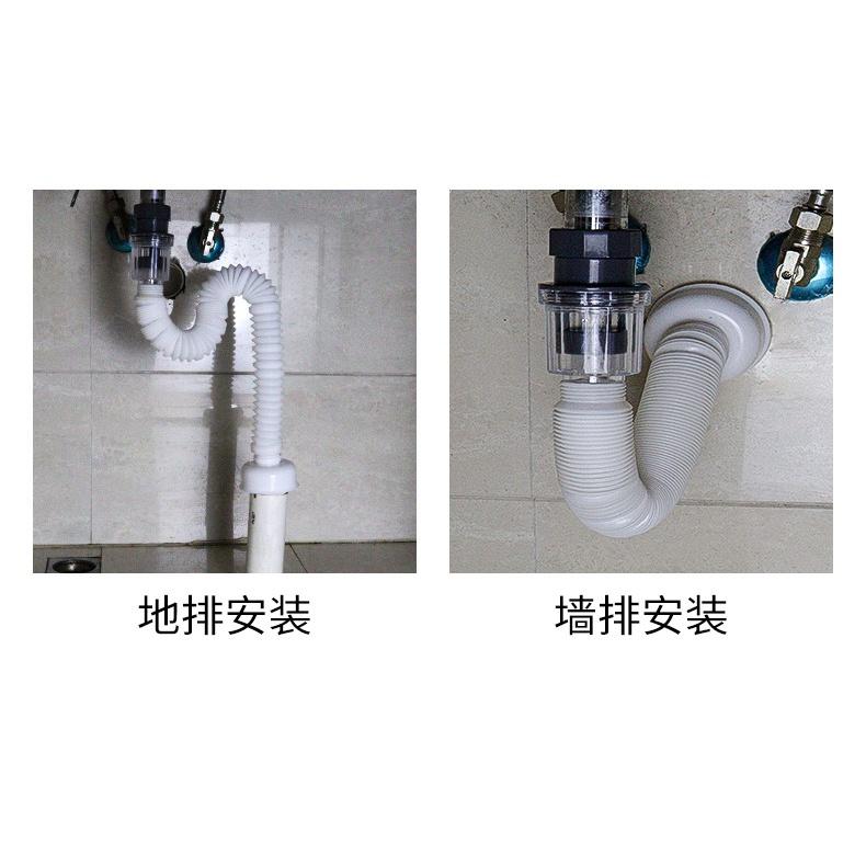 極光商城-洗手盆下水管防臭排水管塑料軟管洗臉盆衛生間面盆台盆下水器配件-細節圖2