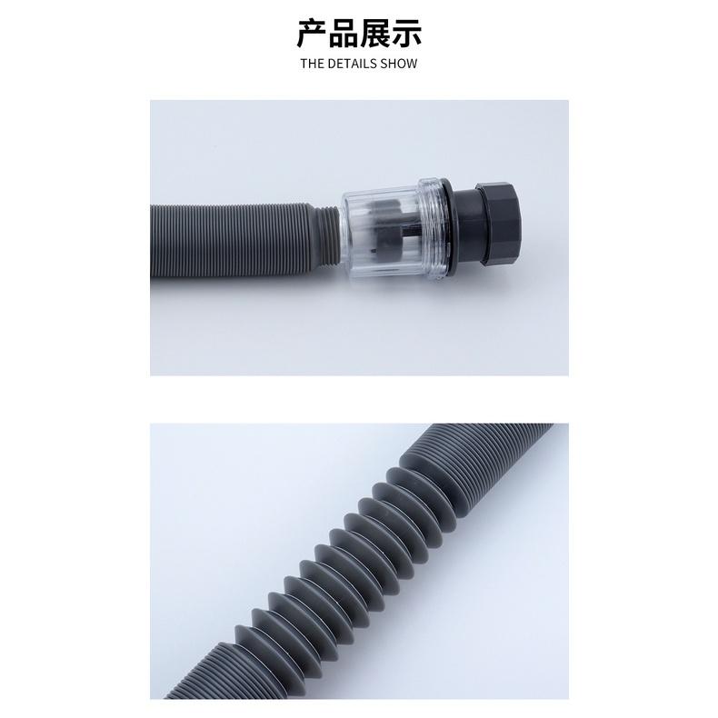 極光商城-洗手盆下水管防臭排水管塑料軟管洗臉盆衛生間面盆台盆下水器配件-細節圖5
