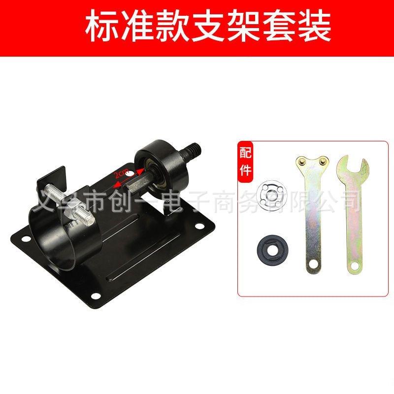 極光商城-手電鑽變砂輪機切割機支架底座轉換頭酒瓶切割金屬刀打磨拋光神器-細節圖3