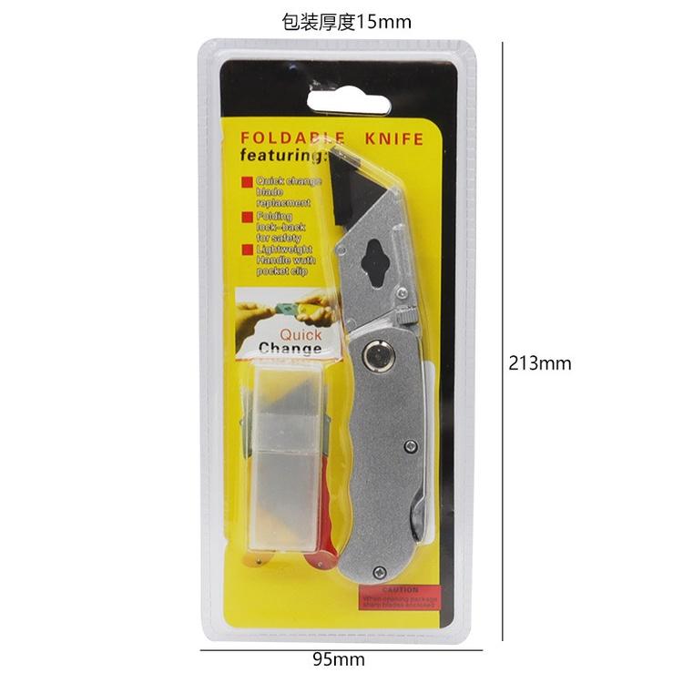 極光商城-帶防割保護蓋合金鋼折疊美工刀鋁合金刀身硬度高背部掛扣設計-細節圖6