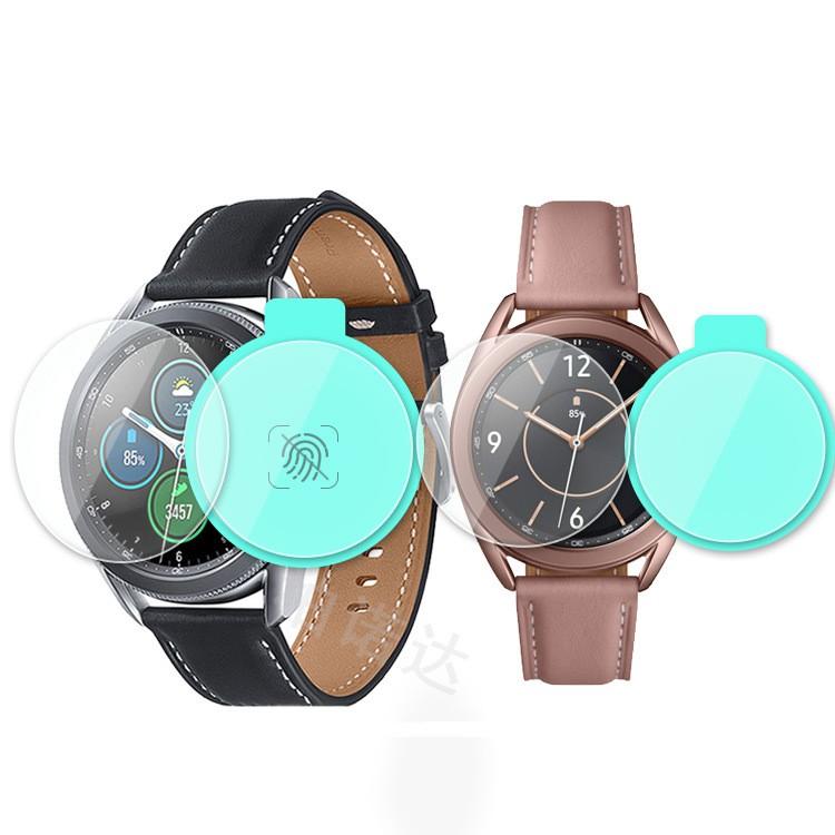 極光商城-三星Galaxy Watch3 Watch4 40MM 41mm42mm 45mm 保護膜晶鑽膜磨砂膜-細節圖2