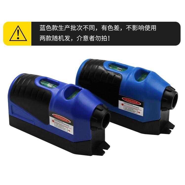 極光商城-激光水平打線器牆壁激光打線儀紅外線激光地線儀帶水平泡-細節圖2