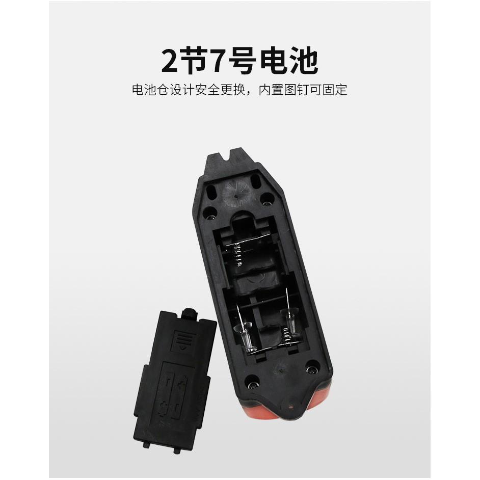 極光商城-激光水平打線器牆壁激光打線儀紅外線激光地線儀帶水平泡-細節圖6