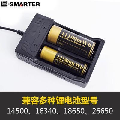 極光商城-USB帶線18650鋰電池充電器14500電池3.7v 萬能充電器-細節圖6